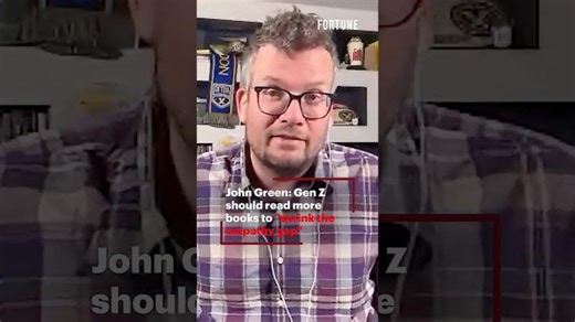 John Green: Gen Z should read more books to shrink the empathy gap #reading #compassion | Madison Reading Project