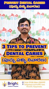 17K views · 441 reactions | How to prevent dental problems in kids?...