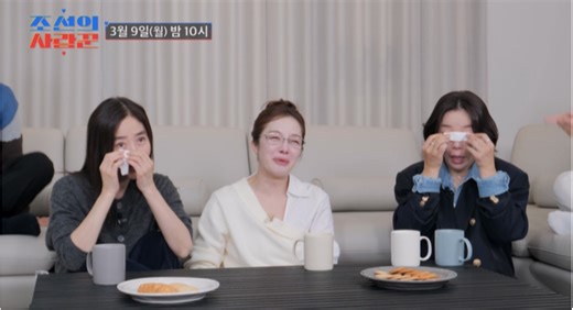 배기성, 30년 우정 윤정수에 ‘사랑한다 친구야’ 편지…황보라 눈물 폭발