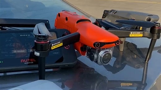 AUTEL道通智能 道通无人机EVO2 Pro V3 一英寸6K飞行相机 航拍高清专业摄影无人机高端遥控飞机官方店 2Pro V3【三电组合套装】