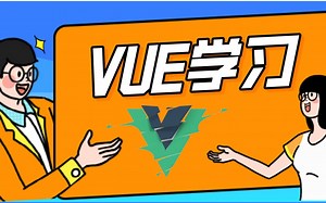 VUE:localStorage sessionStorage TodoList本地存储