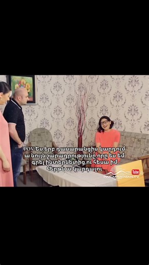 11th class (@11th._class)’s videos with original sound - 11th class