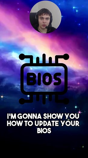 How to Update Your BIOS for Improved PC Performance