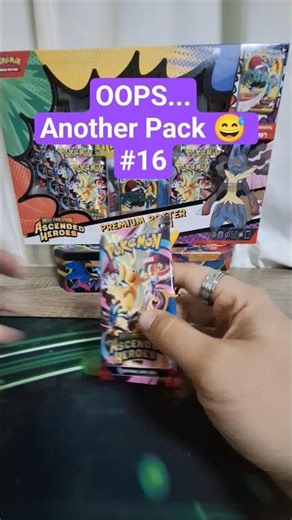 OOPS ANOTHER PACK 😅 16! #pokemon #pokemonchannel #pokemoncards