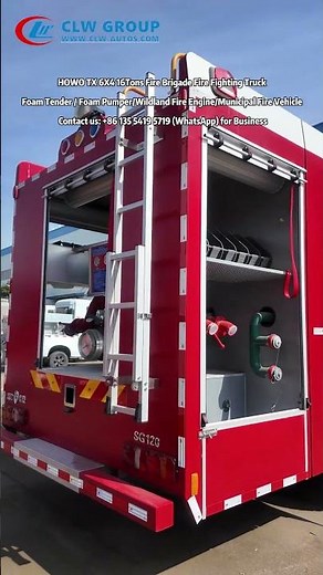 HOWO TX 6X4 16Tons Fire Brigade Fire Fighting Truck Foam Tender Foam Pumper/Wildland Fire Engine