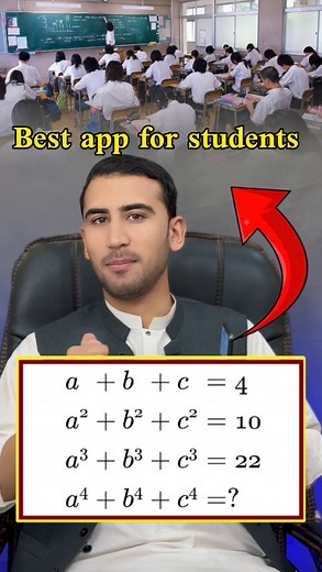 88K views · 3K reactions | Best app for students solve any type of questions’ | Hassan Shahid Skills | Facebook