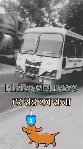 #haryanarodways #152d #chandigarh #Jind #hisar #ambala #narnaul #Jaipur #rohtak #kaithal #sirsa #bus