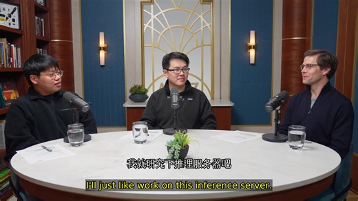 260122-Inferact 构建现代人工智能运行的基础设施