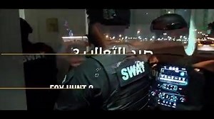 No one can beat Dubai Police, World best police. In a special operation, the Dubai Police have arrested 12 cybercriminals, including the one nicknamed as Hushpuppi and another, Woodberry, and foiled a fraud plan of the gang worth Dh1.6 billion. The operation titled Fox Hunt 2 enabled the arrest of the suspects for crimes including money laundering, cyber fraud, hacking, impersonation, scamming individuals, banking fraud and identity theft. The raid resulted in confiscating incriminating document