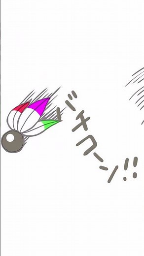【落ち込んだ時に見て。】『正月』ぽこにゃん日和☀ 8話 #Shorts #漫画動画 #マンガ動画 #アニメ