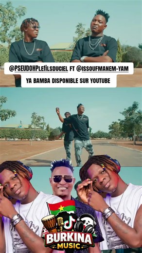 PSEUDO HP le fils du ciel ft Issouf Manem-Yam Ya Bamba disponible sur YouTube