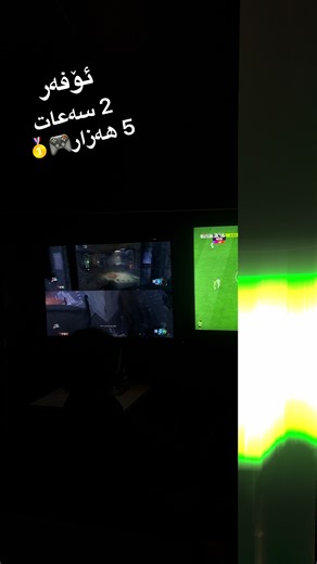 ‏#hawler #erbil #erbil