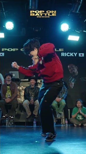 TUTAT｜POP ON BATTLE 2023