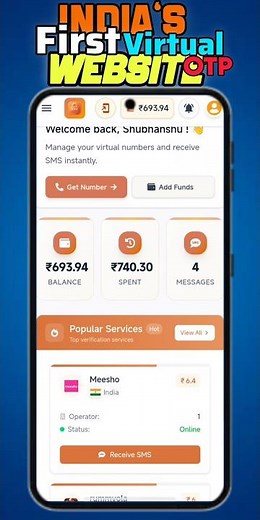 ✅Free OTP Website bot Get OTP Without SIM | Best Temporary Number App 2025