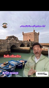 Outlit Hassan on Reels