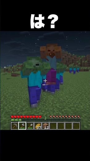 ゾンビ強化修正 #マイクラ #マイクラ #minecraft