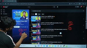 HSC ICT Last moment strategy & Guidelines! 🔥 ~kazi Rakibul bhaia | ACS Group of Community