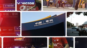 7.3K views · 191 reactions | #ChinaOpen2023  starts tomorrow!  ...