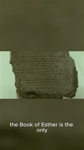 5 facts about the dead sea scroll