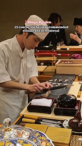 Sometimes you have to treat yourself and ignore the price tag, so trust me on this and go try the omakase at @okeyakyujiro . It's a @michelinguide recommended restaurant in Montreal that offers a theatrical 25 course omakase expetience and definitely lives up to the hype! . There's also a really nice matcha tea ceremony done by Montreal's own @teasakao . 📍1227 Rue de la Montagne, Montreal . We tried: Black tiger shrimp, tofu, dashi Trumpet fish Chawanmushi Smoked Spanish mackerel Bluefin Akami 