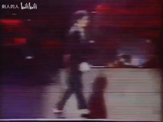 【迈克尔杰克逊】1996-1997 MoonWalk 合集