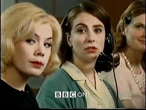 BBC1 Junction 1998