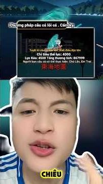 NEW UPDATE: FISHING GAME - THE ULTIMATE FISHING GAME UNLOCKED - THE MOST POWERFUL AND UNIQUE TECH...