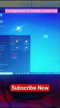 Icon/ Application ko desktop par kaise laye|| #shorts #computer #trending #windows #tech #education