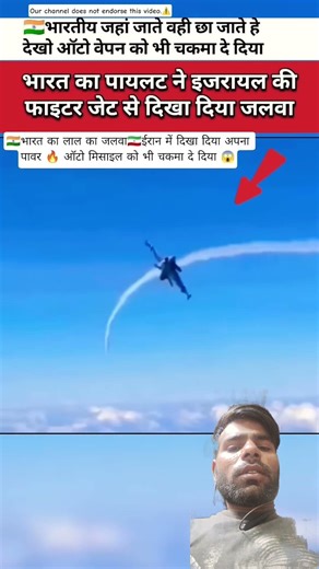 मां तुझे सलाम भारत का पवार #army #tourofduty #tourofduty #armypolice #unchartered #warcop #viral 🥰💪💪