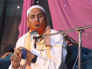 ‎‎پیر سید محمد علی نجم شاہ صاحب ♥️‎ Part 19‎ | Sayed Najam Shah Sab