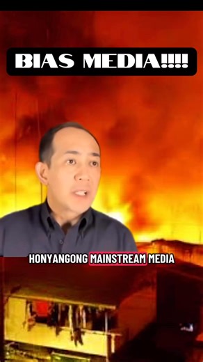 Bias Media #everyoneシ゚ #everyonefollowers #fblifestyle | EJ TV