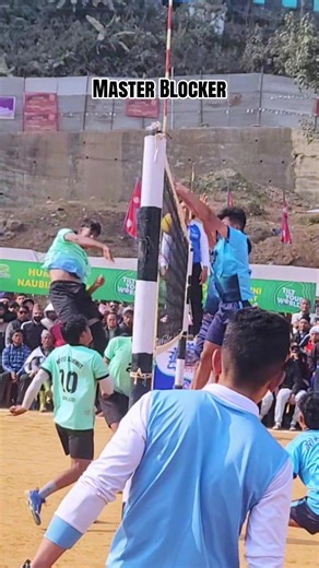 ब्लक मास्टर को रुपमा तपाई को हुनुहुन्छ?