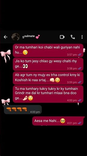 funny chat 🤣 #chatvideo #prankvideo #wtsp