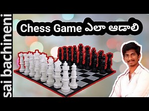 How to Play Chess:Rules for Beginners:Learn Game Basics,Board Setup, Moves,how to play chess Telugu