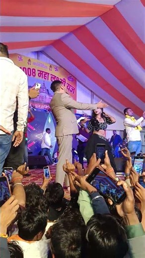 Gunjan Singh ka high level program in Dakay dubey baba Mandir Deoghar 🙏🙏🥰#shorts