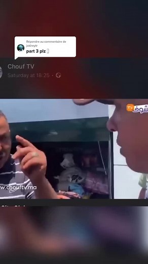 Vidéos de Sigma Cardboard🔥 (@sigmacardboard2) avec son original - Sigma Cardboard🔥