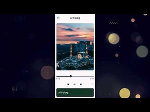 Al Quran MP3 - القرآن الكريم