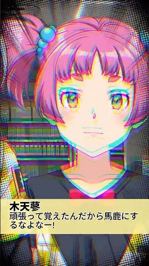 狐ヶ崎 沙羅の自己紹介まとめ