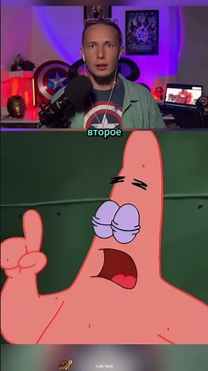 You Need to Know these 7 unbreakable rules when making a SpongeBob episode