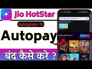 How to Cancel Jio Hotstar AutoPay (2024) 🔴 | Stop Automatic Payments in 2 Minutes!