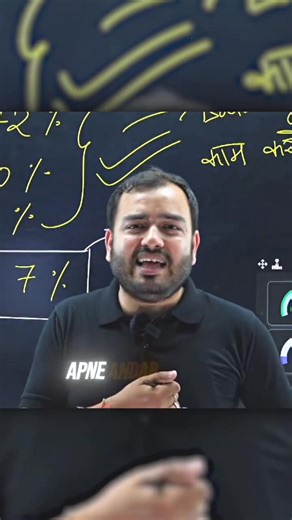 613K views · 13K reactions | Yahi 1 Saal Hai || #motivation #inspiration #emotional #motivation #studentslife #futurelife || Alakh Sir || Physics Wallah || PWians | PWians | Facebook