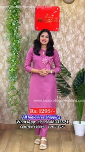 https://wa.me/919846337571 Cotton 2 pcs set in onion pink shades.. Neck boat neck.. Left side of yoke portion gives thread works.. Normal pant.. Rate- 1295/- Size - L to XXXL Pdt code - JBW610864 ------------------- We will not contact you from other numbers, beware of fraudulent activities. Disclaimer: there will be slight differences in colour due to lighting or your device display settings. #jbwedding #josebrothers✨ #Thiruvambady #Kozhikode #calicut #kerala #free #shipping #shopping #kurthi #