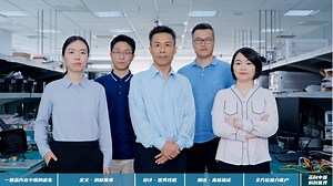 一颗芯片在TI中国的诞生，助力汽车和工业客户应对严苛设计挑战 | Video | TI.com