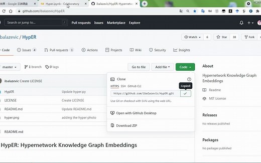 白嫖GPU跑python代码，轻松使用Pytorch和TensorFlow
