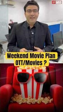 Subedaar के अलावा इस हफ़्ते क्या है देखने लायक ? ‪@PrimeVideoIN‬ ‪@NetflixIndiaOfficial‬ ‪@ZEE5‬ ​⁠