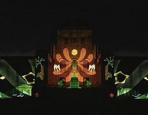 《Universe》 at 1minute Projection Mapping Competition - Kuan-Wen Liu