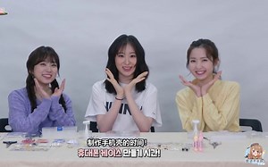 【奈子不拿锅字幕组】200522 IZONE ARCADE 第二季 EP.3 Nako cut