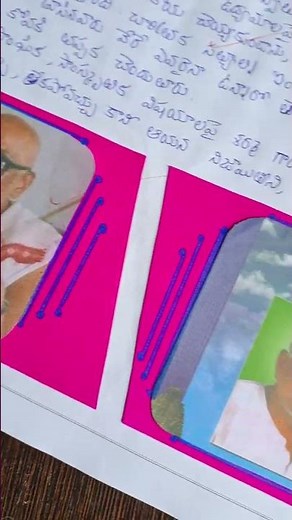 TS 10th class 2nd lesson project work