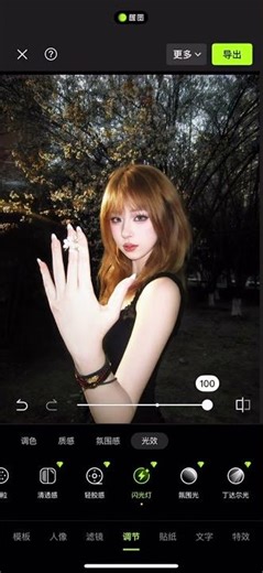 Master Photo Editing: Transform Your Images in Minutes