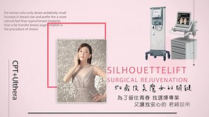 482 reactions · 24 shares | 50歲美魔女的緊緻關鍵!! 況明潔 :...